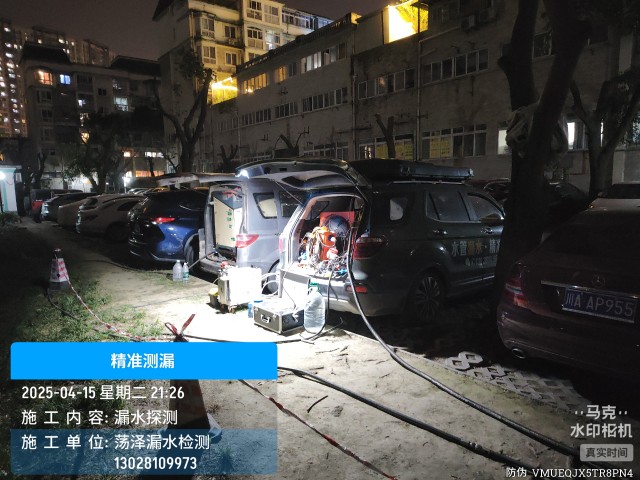 涞水县消防水管漏水检测维修公司电话